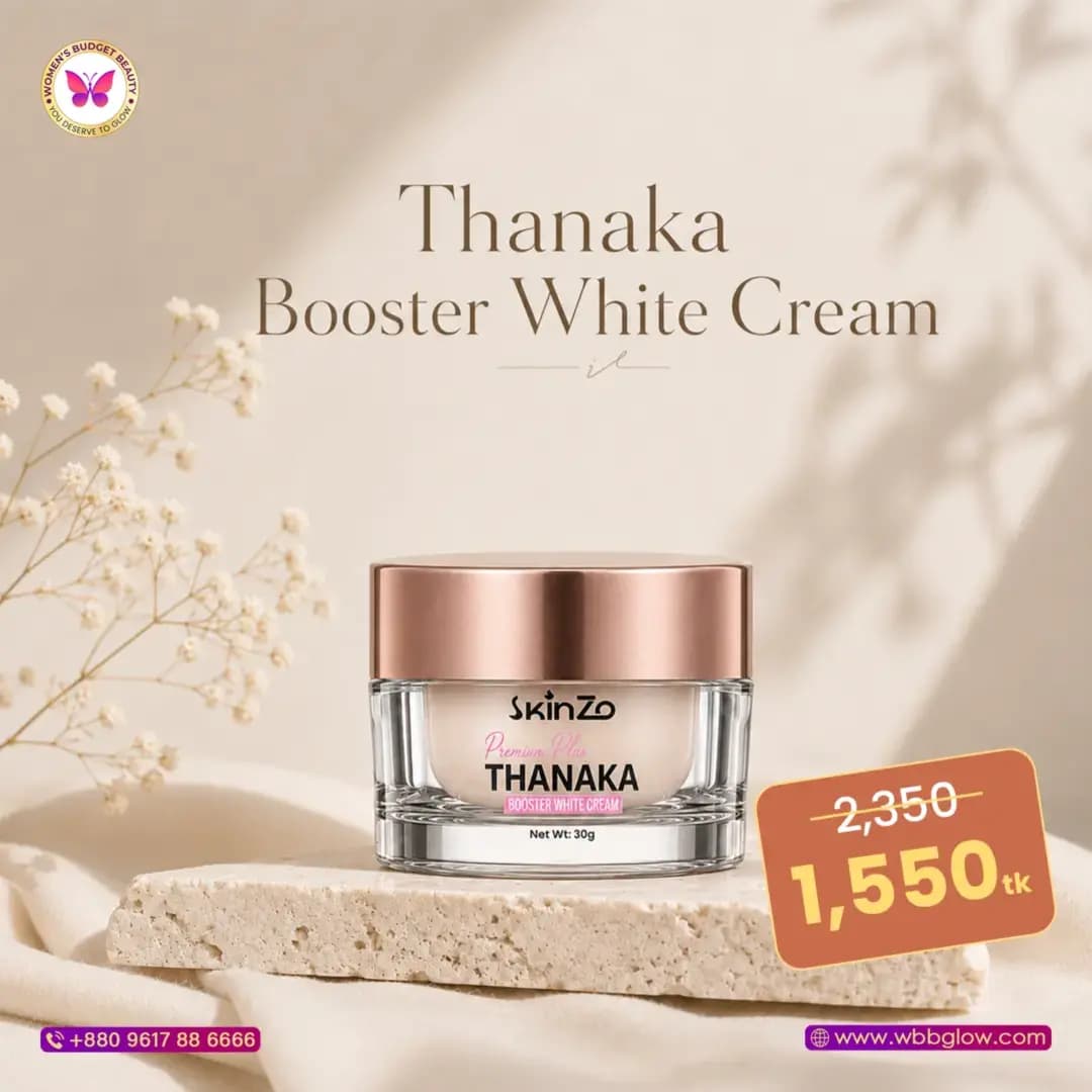 Skinzo Premium Plus Thanka Booster White Cream