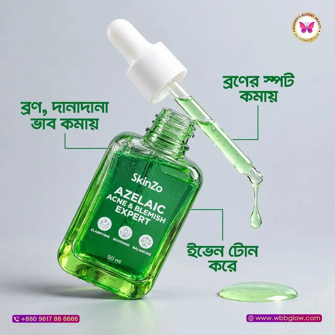 Skinzo Azelaic Acne & Blemish Expert