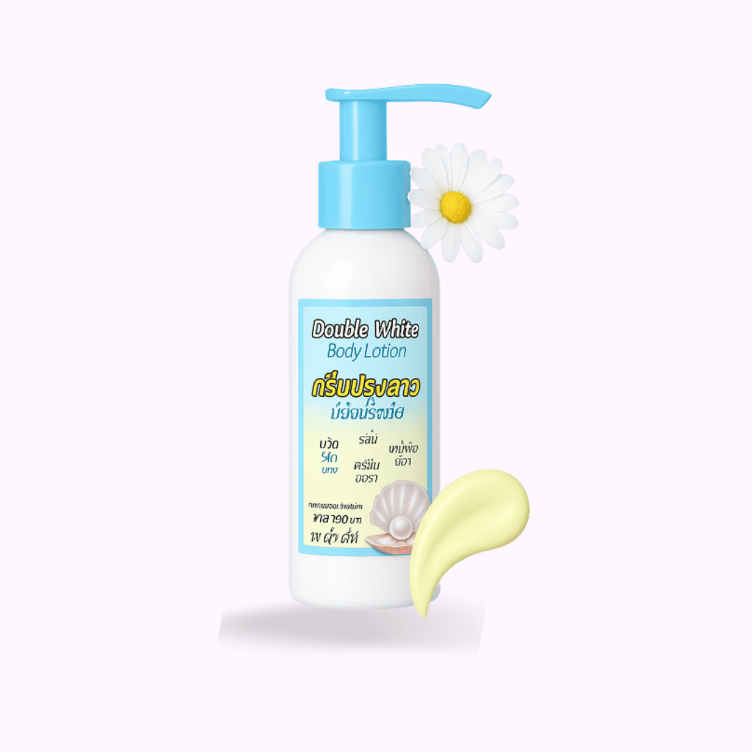 Double white Lotion