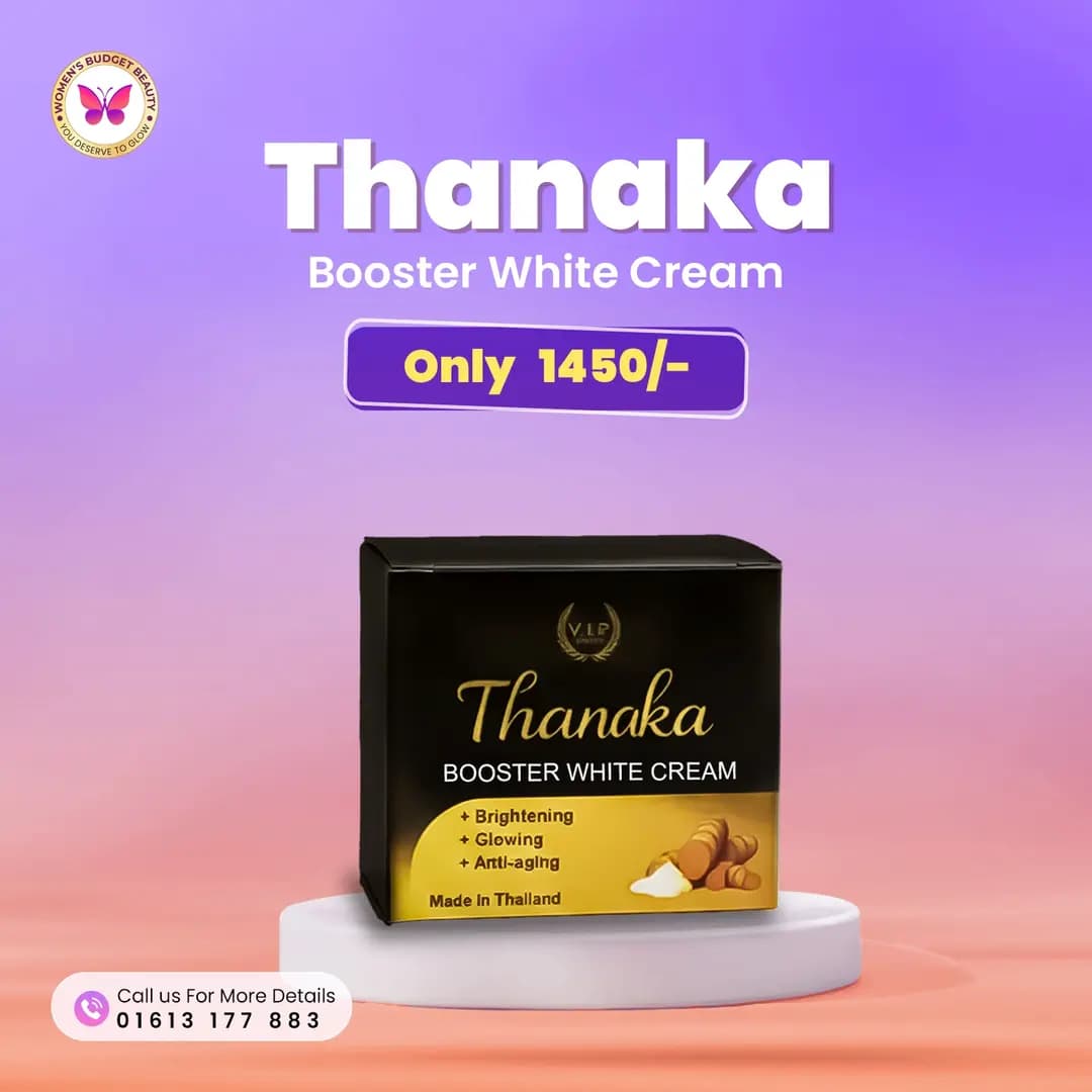 Thanaka Booster White Cream