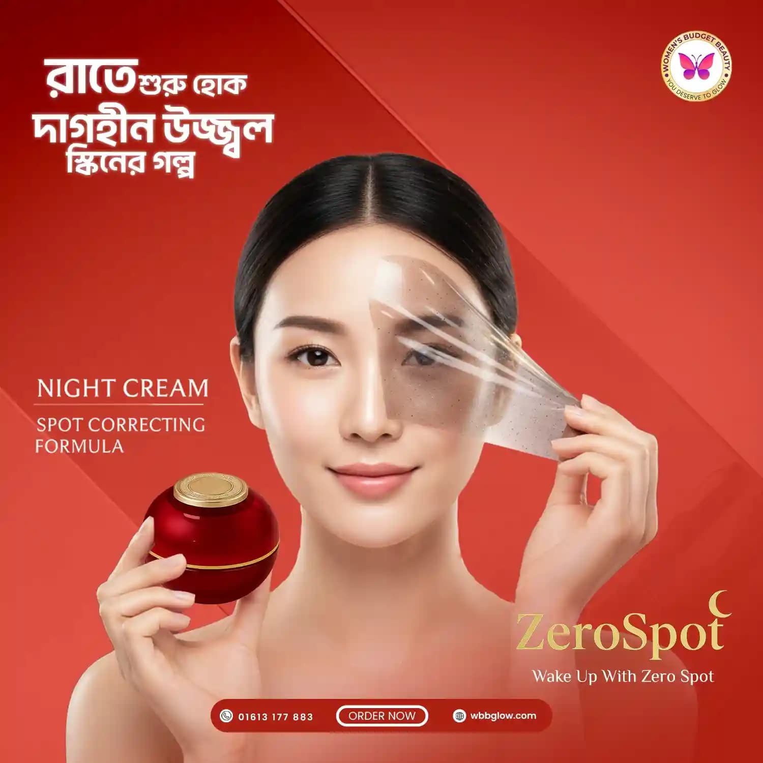 Zero Spot Cream