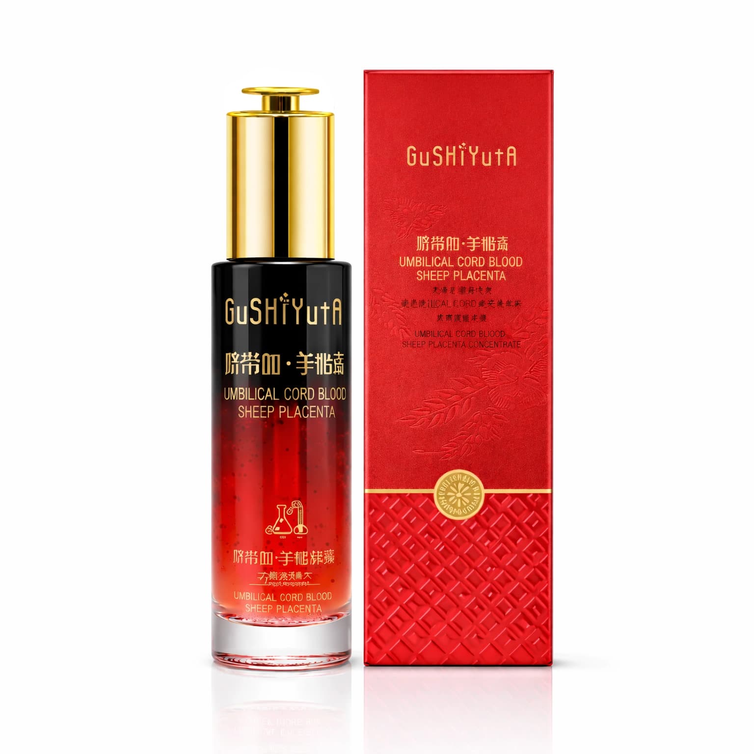 gushiyuta-blood-serum