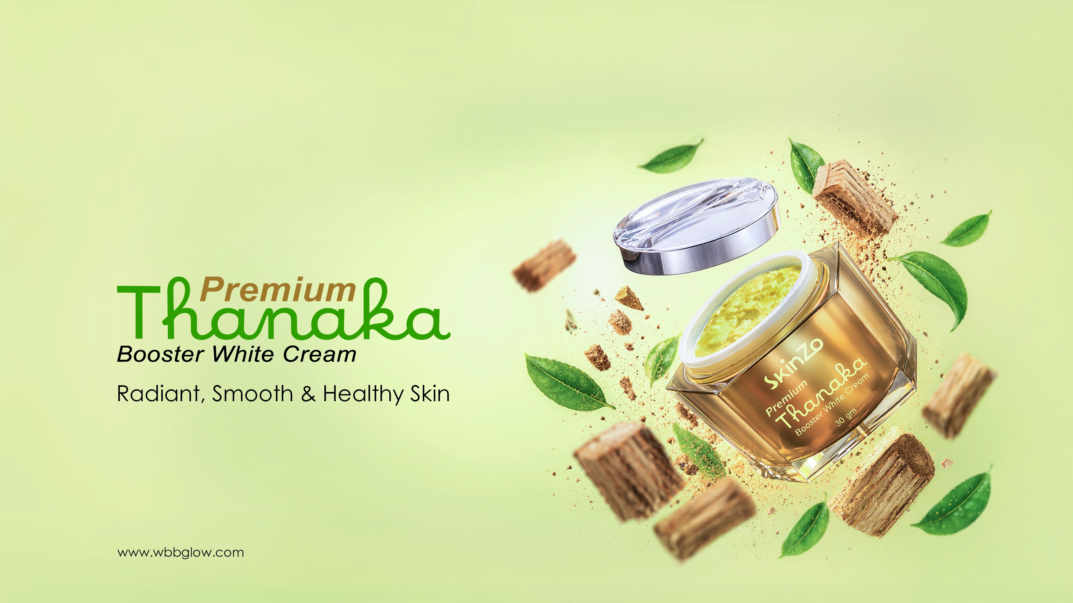 barbie-white-body-cream